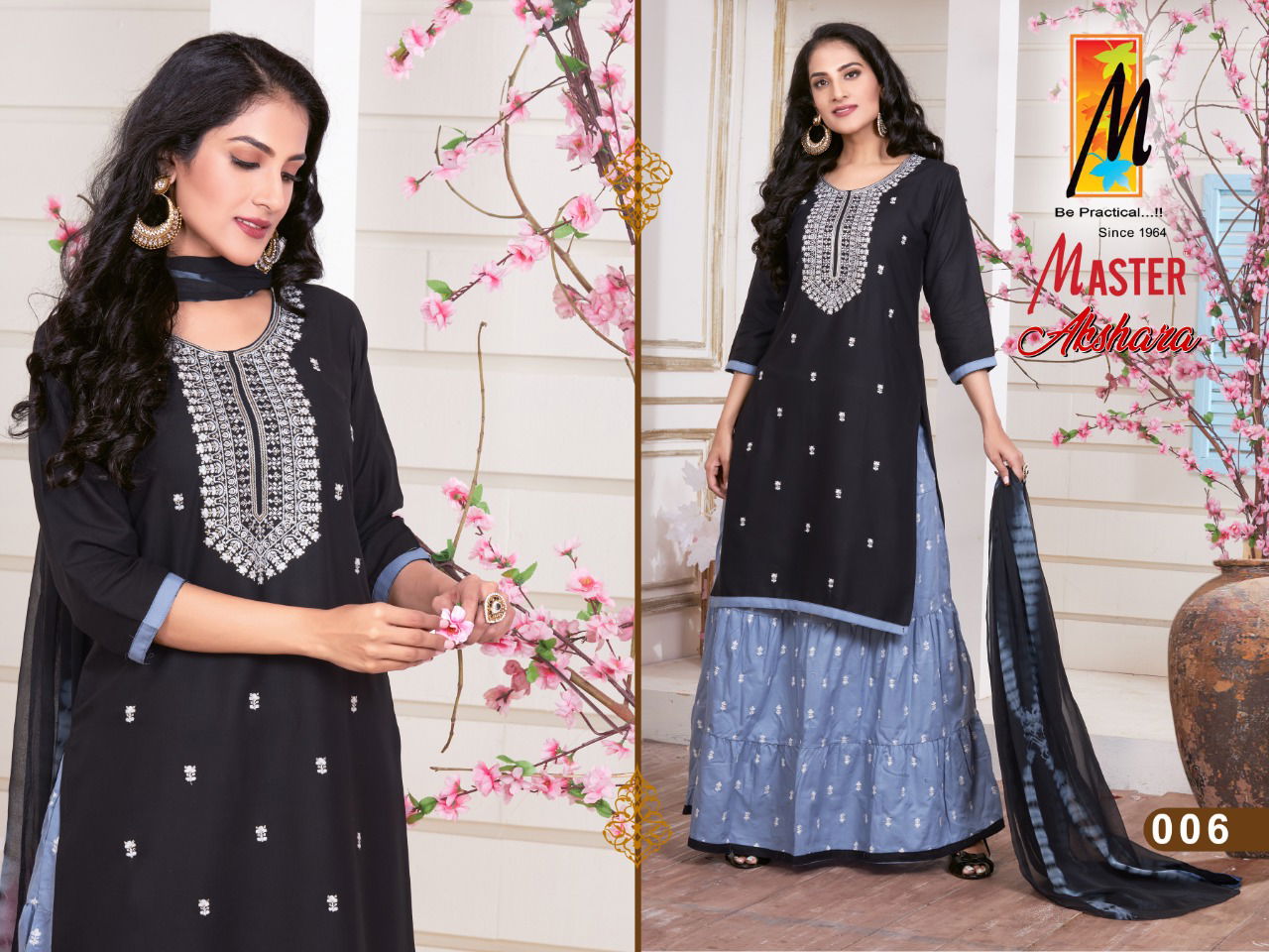 Master Akshara Fancy Designer Wedding Wera Ready Made Suit Collection